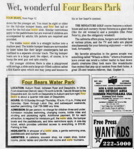 Four Bears Water Park - 1986 Article Pt 2 (newer photo)